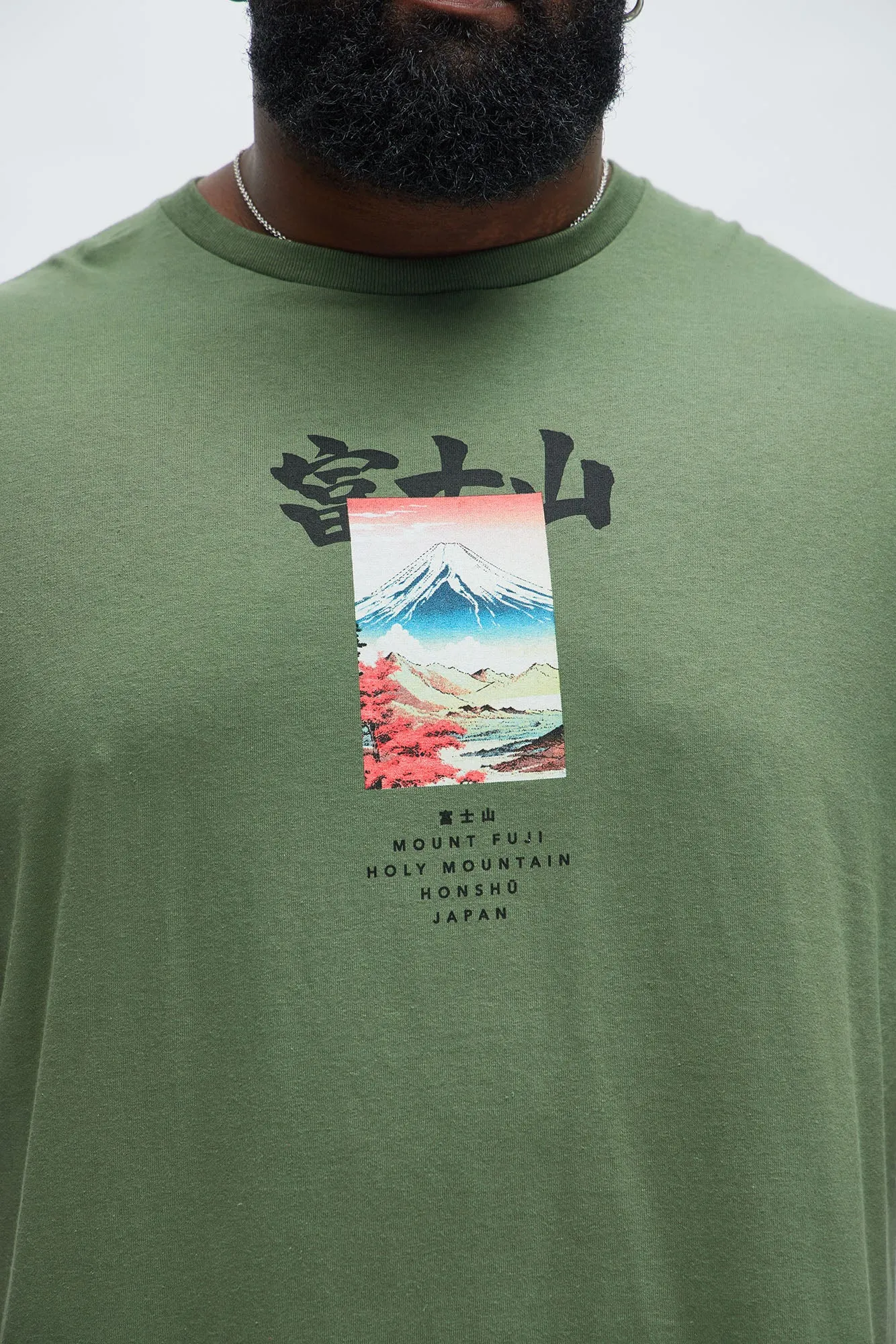 Holy Mountain Short Sleeve Tee - Sage