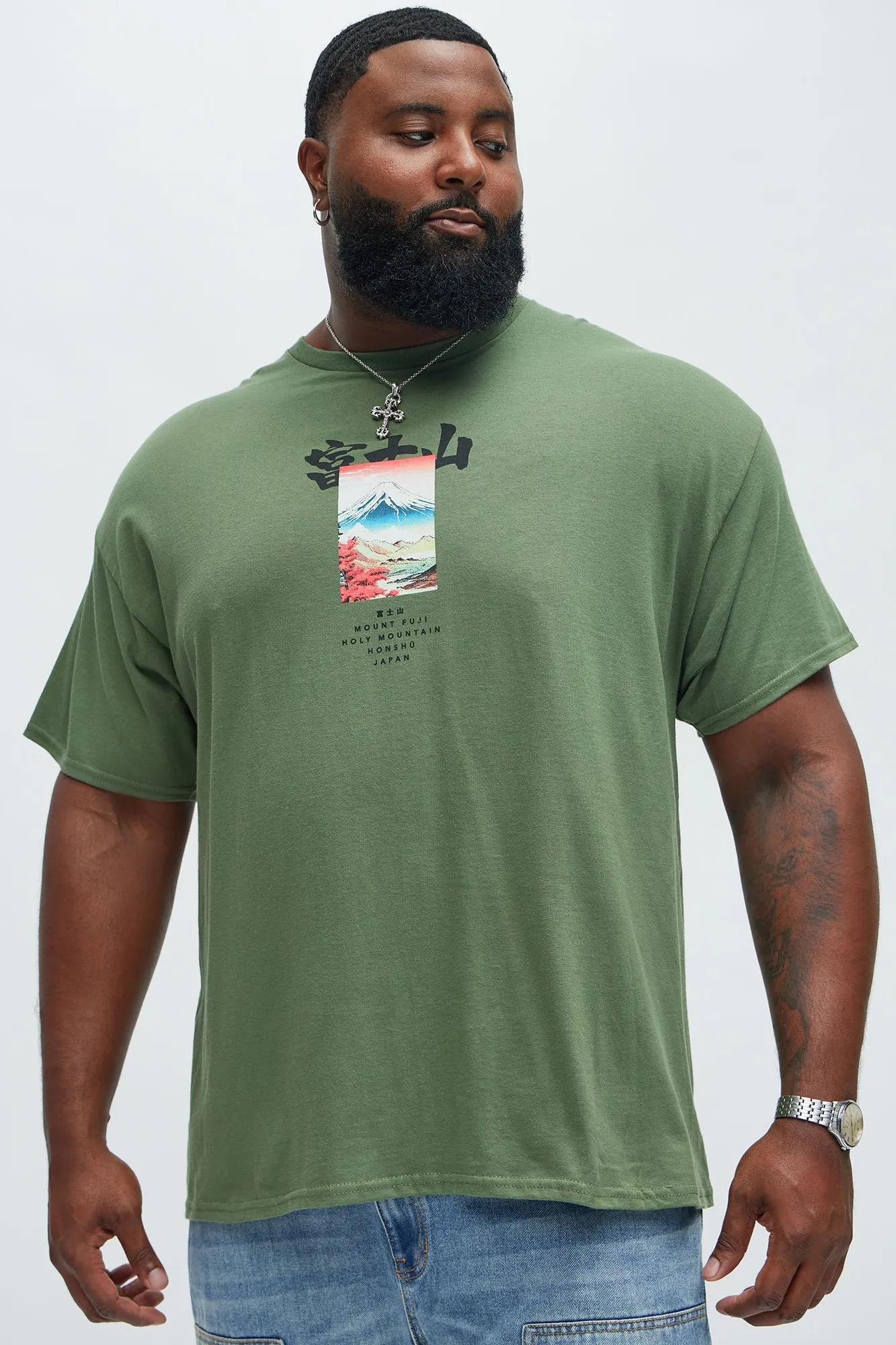 Holy Mountain Short Sleeve Tee - Sage